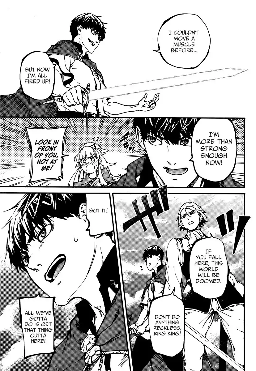 Kekkon Yubiwa Monogatari Chapter 9 9